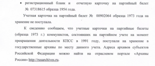1.jpg, 125163 