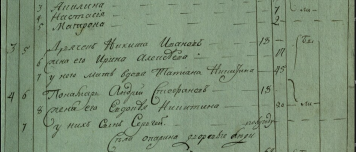  :   2024-12-24  13.33.33.png