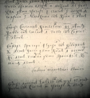  : 1722__1209-1-1150_.56_ ,  ,    _01.JPG