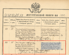 Прикрепленный файл: Снимок экрана 2023-02-15 в 11.34.01.png