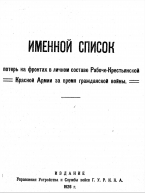  : IMG_9311.jpeg