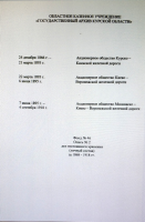 46_2.jpg, 235749 