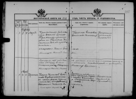 1912 .jpg, 681725 