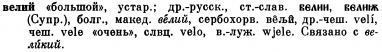  : p0288-sel.jpg