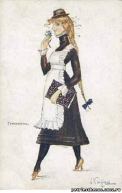  : kgimnazistka20Student.jpg