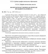  : IMG_20241226_123702.jpg