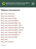  : IMG_2109.jpeg