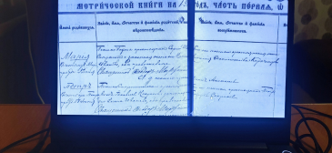  : 1913  ().jpg