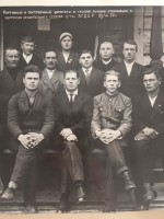  :     1936 .jpg