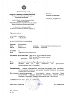  : IMG-20241226-WA0012.jpg