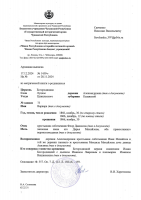  : IMG-20241226-WA0014.jpg