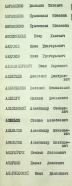 : 1961.jpg