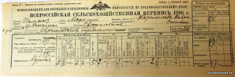 266.jpg, 100874 