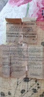  : 1939-01-02  -       01.02.1939.jpg