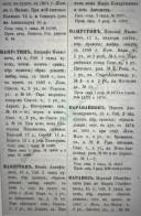 1902.jpg, 3243438 