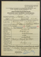  : 3Q9M-C3MX-2373-9.jpg