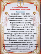  : Screenshot_20241229_225900_com.vkontakte.android_edit_272106693237030.jpg