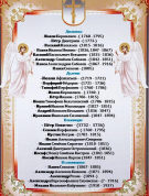 Screenshot_20241229_225922_com.vkontakte.android_edit_272096131611618.jpg, 669799 