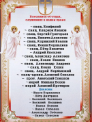 Screenshot_20241229_225951_com.vkontakte.android_edit_272085084089070.jpg, 624959 