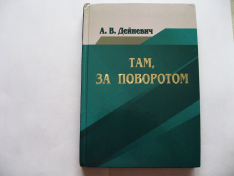  : IMG_5490_1.jpg