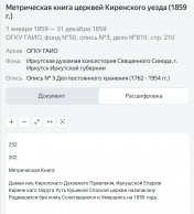  : Screenshot_20241123_050522.jpg