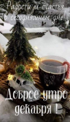  : IMG_20241231_085426.png