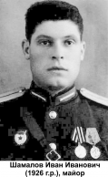    1926   2.jpg, 114079 