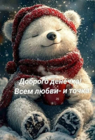  : IMG-20250102-WA0003.jpg
