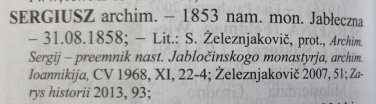  : Sergiusz.jpg