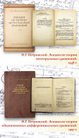 vvigpbpn004.jpg, 254516 