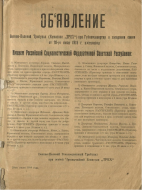  : page-33.webp
