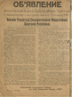 page-35.webp, 732658 