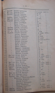 1916 308 35.png, 934876 