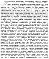  : parkalab-1.JPG