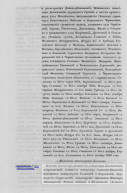 _1850-2.jpg, 142735 