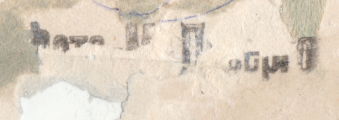 scan0149.jpg, 129643 