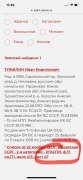  : IMG_5053.jpeg