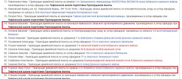  :    (2).bmp
