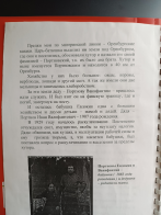  : 1 (1).jpg