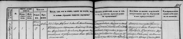  : 1852  -.jpg