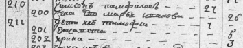  :  1795.jpg