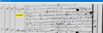  :  1865.png