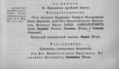  161916 2.png, 342294 