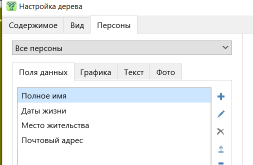 2025-01-07_19-53-2.png, 9372 