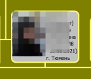 2025-01-07_19-53-5.png, 5769 