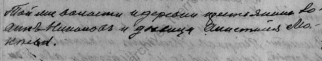 2025-01-08_09-26-07.png, 186657 