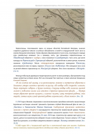   2025-7.jpg, 400512 