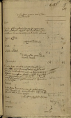  :  1762  624.jpg