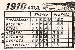 2.jpg, 240101 