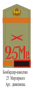 2.gif, 24005 